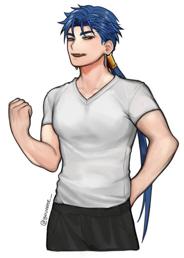 Cu Chulainn